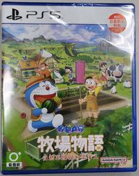 哆啦王國哆啦a夢矽膠錶帶手錶國產手錶女錶防水生日情人禮物 歷史價格詳細信息