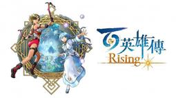 PS4《百戰天蟲 大混戰 完全版》中文版【現貨】【GAME休閒館】 歷史價格詳細信息