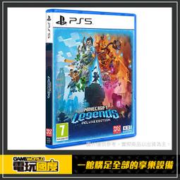 PS5 我的世界 傳奇 當個創世神 Minecraft Legends 創世神 中文版 全新商品【台中大眾電玩】 歷史價格詳細信息