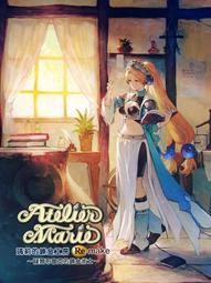 【現貨】PS4四女神Online幻次元戰記戰機少女(超次元戰記) 純日限定Ebten店鋪預約特典套組(不含遊戲) 歷史價格詳細信息