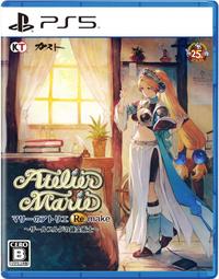 PS4《13號星期五 終極鮮血淋漓限定版 Friday The 13th: The Game Ultimate Slasher》英文美版 歷史價格詳細信息