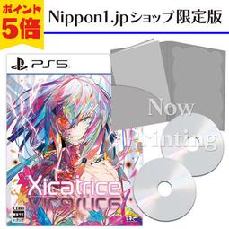 (預購2023/6/8)PS5 PS4 MotoGP 23 世界摩托車錦標賽23 純日版 歷史價格詳細信息