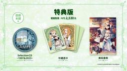 活動價 Icebreaker 排汗衣/短袖T恤 Tech Lite女圓領短袖IB104156 601自行車旅行 粉桃紅 歷史價格詳細信息