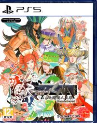 全新 PS5遊戲 魔戒 咕嚕 The Lord of the Rings: Gollum 中文版【板橋魔力】 歷史價格詳細信息