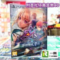 定製 全新一包多用 單肩斜挎手提腋下包 22n 牛皮羊皮女包 歷史價格詳細信息