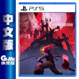 【PS5】魔戒 重返摩瑞亞  金手指 修改 修改存檔 外掛 存檔改檔 秘銀套裝 -最強套裝 鐵木鶴嘴锄 歷史價格詳細信息