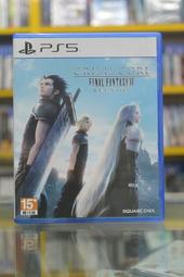 &lt;海佃2001中古區&gt;PS3 龍族教義 Dragons Dogma 英日文亞版 輔15+--二手--台南現貨 歷史價格詳細信息