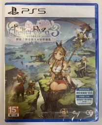 【同人館】PS5 咒術迴戰 雙華亂舞 中文版 歷史價格詳細信息