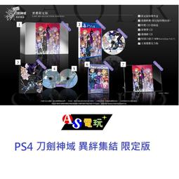 【AS電玩】PS4 PS5 惡靈古堡 8 村莊 中文 一般版 黃金版 歷史價格詳細信息