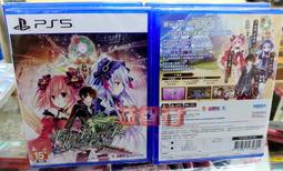 『台南益智行』PS5 巫師3 完整版 中文版 現貨 歷史價格詳細信息