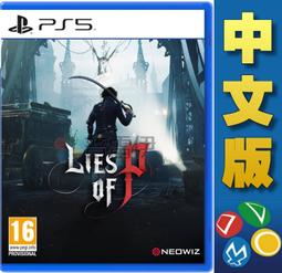 【普雷伊-桃園】現貨★免運費【Switch NS SPY&times;FAMILY 間諜家家酒 日記大作戰 中文版】 歷史價格詳細信息