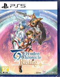 全新 PS5遊戲 魔戒 咕嚕 The Lord of the Rings: Gollum 中文版【板橋魔力】 歷史價格詳細信息