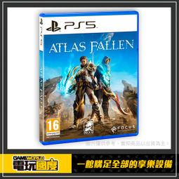 PS5 亞特拉斯的殞落 中英文版 8/10發售預定 一款奇幻ARPG 玩家將進入一個充滿古代謎團和威脅的半開放世界中 歷史價格詳細信息