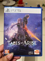 破曉傳奇 主題周邊 徽章組（一套6個）【現貨】【GAME休閒館】 歷史價格詳細信息