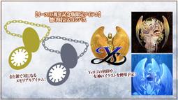 （四葉亭）預約10月 PS5/NS 索尼克 &times; 夏特 世代重啟 純日限定版 歷史價格詳細信息