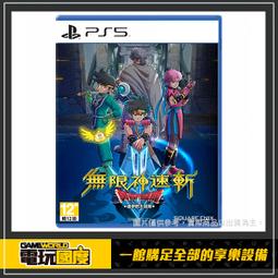 現貨斬服少女 全集 日系動漫U盤otg動畫片日語中字高清優盤 歷史價格詳細信息