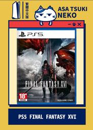 ■預購■『店舖』特典任選｜にじさんじ 彩虹社 Nornis 町田ちま 町田千麻 1st迷你專輯『The Pages』。 歷史價格詳細信息