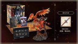 PS5 FINAL FANTASY XVI 中文一般版【預購】 歷史價格詳細信息