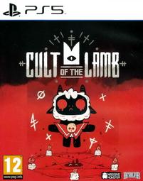 Lamb Of God Resting @ Cross Inscribed &quot;Peace I Leave With you.&quot; John Psalm 12:27 歷史價格詳細信息