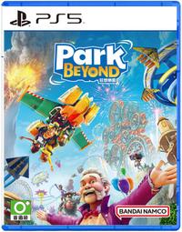 PS5 狂想樂園 / 中文版【電玩國度】預購商品 歷史價格詳細信息