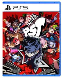 現貨 PS5 COD 決勝時刻：現代戰爭 III  中文版  【OK遊戲王】 歷史價格詳細信息