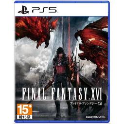 【特典商品】☆ PS5 漫威復仇者聯盟 特典版 地表最強版 升級包 ☆全新品【不含遊戲軟體】台中星光電玩 歷史價格詳細信息