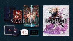 【現貨】PS4四女神Online幻次元戰記戰機少女(超次元戰記) 純日限定Ebten店鋪預約特典套組(不含遊戲) 歷史價格詳細信息