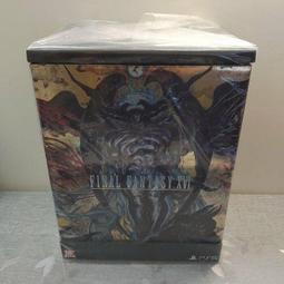 (典藏)表現出時代的「Something」-陳澄波繪畫考 歷史價格詳細信息