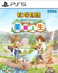 【京美新品上市】萊舒爾抑菌內褲男款1件組 歷史價格詳細信息