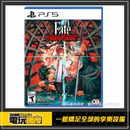 PS5中古  Fate/Samurai Remnant TREASURE BOX  純日寶箱版 歷史價格詳細信息