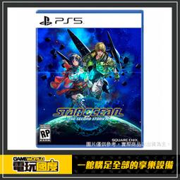 PS5 星海遊俠 / 中文版 / STAR OCEAN THE SECOND STORY R【電玩國度】預購商品 歷史價格詳細信息