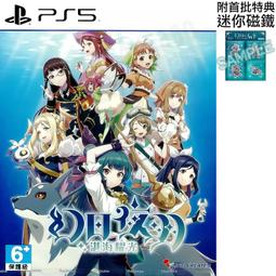 全新未拆 D-Link DGS-1210-28  24埠 Gigabit + 4埠 SFP 網頁管理型 乙太網路交換器 歷史價格詳細信息