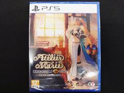 ～長榮～【尖鏟子】 園藝 種植 栽種 培養 歷史價格詳細信息