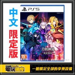 刀劍神域 限定版 16 歷史價格詳細信息