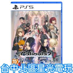 預購10/12上市【NS原版片】☆ Switch 恐龍牧場：救援小隊 ☆中文版全新品【台中星光電玩】 歷史價格詳細信息