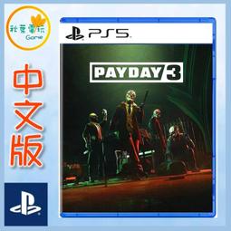 【領卷免運】日系 復古 漸變色 長袖 圓領 衛衣男 韓版 寬鬆 上衣 春秋 百搭 潮流 ins 情侶裝 歷史價格詳細信息