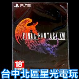 缺貨中 台南【數位資訊】金士頓 Kingston KVR1333D3S9/4G 筆電記憶體 二手良品 雙面顆粒 原廠終保 歷史價格詳細信息