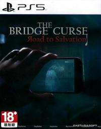 【全新未拆】PS5 慟哭奇機 動作 RPG CRYMACHINA 鐵盒版 中文版 附首批特典 台中恐龍電玩 歷史價格詳細信息