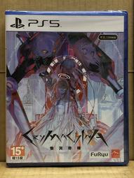 慟哭/貫井德郎/獨步文化/U030282/9789866954641【老樹屋】舊書二手書到府收購 歷史價格詳細信息