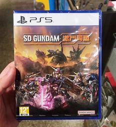 『歡樂谷』翡翠手鏈手串三彩算盤珠 和田玉 玉石 文玩 -4959 歷史價格詳細信息