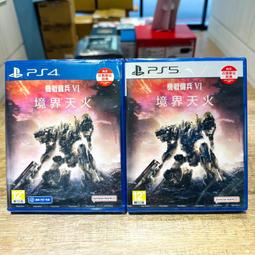 【快速出貨】ps4震動無線手把pc安卓ios限定版apex遊戲ds4控制器steam 歷史價格詳細信息