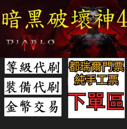 打壞狗機 拍拍樂 親子遊戲機台 園遊會 娛樂遊戲機 大型電玩販售、寄檯規劃、活動租賃 陽昇國際 歷史價格詳細信息