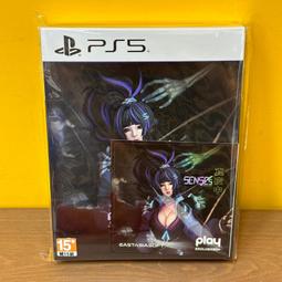 限定版 現貨【PS5原版片】☆ 飆酷車神 動力慶典 ☆中文版全新品【台中星光電玩】 歷史價格詳細信息