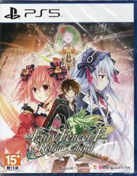 【電玩貓】PS5 霍格華茲的傳承 一般版 繁中版 亞版 新品現貨 歷史價格詳細信息