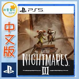 PS5遊戲 預購免運 龍族教義 2 中文版【魔力電玩】 歷史價格詳細信息