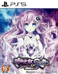 【二手遊戲】PS5 戰神 諸神黃昏 戰神5 GOD OF WAR RAGNAROK V 5 中文版【台中恐龍電玩】 歷史價格詳細信息