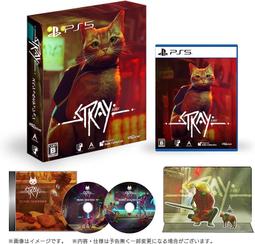 PS4 浪貓 中英日文美版 Stray 可免費升級PS5版本【一起玩】 歷史價格詳細信息
