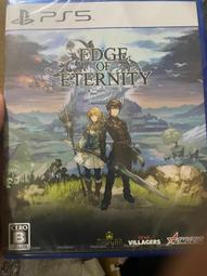 全新的日版的PS5 PS4 PS3 可以玩的聖鬥士郵戲 歷史價格詳細信息