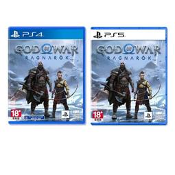 【AS電玩】PS4 PS5 惡靈古堡 8 村莊 中文 一般版 黃金版 歷史價格詳細信息