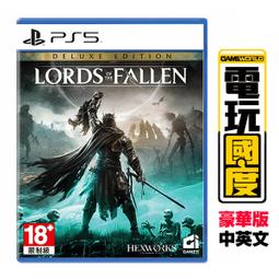 豪華版 現貨【PS5原版片】☆ Ultros 類銀河戰士惡魔城 橫向卷軸 ☆中文版全新品【台中星光】 歷史價格詳細信息
